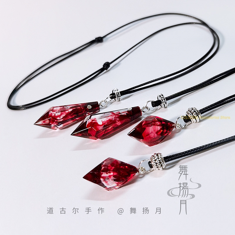 Anime Pendant Necklace - Kalung Epoxy Anime The Husky dan