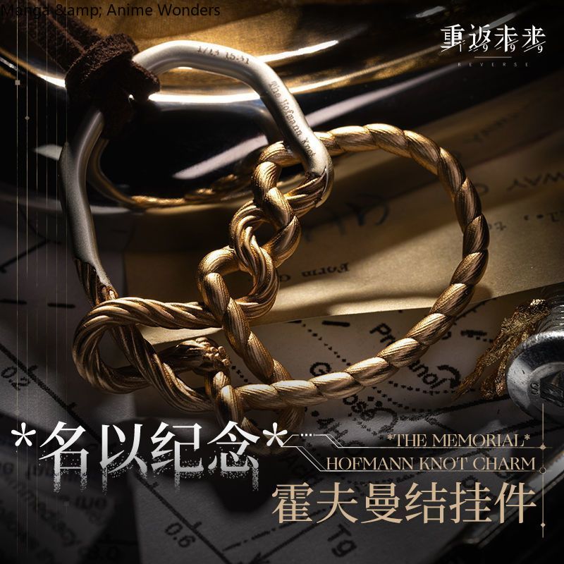 Game Reverse: 1999, Kostum Cos - Anime Pendant Necklace ulasan dan harga